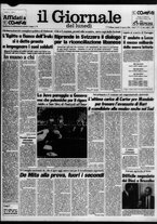 giornale/VIA0058077/1984/n. 11 del 12 marzo